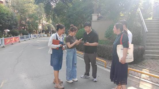 微信图片_20230801171244