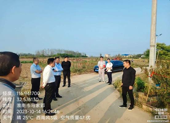 微信图片_20231014173306